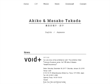 Tablet Screenshot of amtakada.com